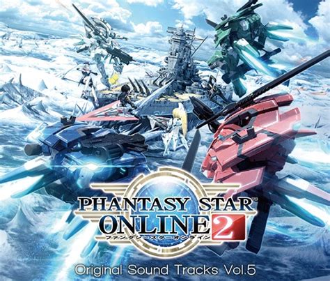 Soundtrack (1 episode, 2021) series script and continuity department. CDJapan : Phantasy Star Online 2 Original Soundtrack Vol.5 ...