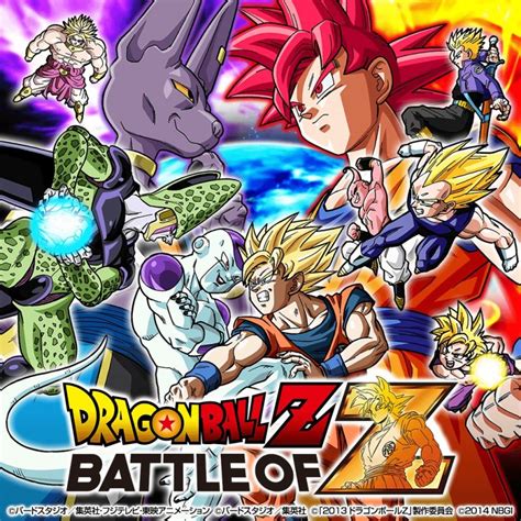 Below you can view and download the pdf manual for free. Dragon Ball Z: Battle of Z for PlayStation 3 (2014 ...