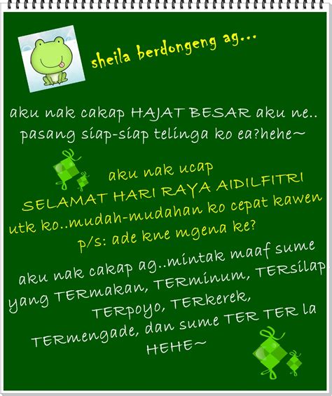 The pantun, card, speech this hari raya has what you look for. Sheila Julmohamad: Contest : Ucapan Raya Yang Paling Kreatif