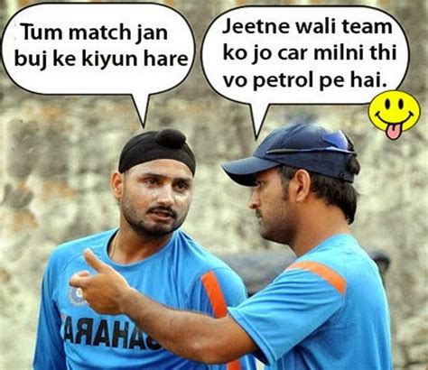 Sirf naam he kaafi hai. Best Whatsapp Status: Whatsapp Funny Images of Cricketers