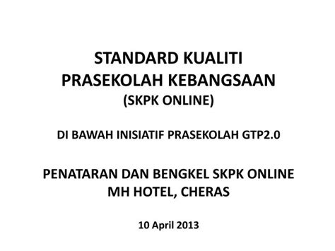 Ekuiti membawa maksud semua murid diberi peluang. PPT - STANDARD KUALITI PRASEKOLAH KEBANGSAAN (SKPK ONLINE ...