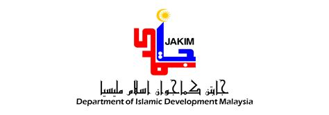The 56th conference (muzakarah) of the fatwa committee national council for islamic religious. HARAM SAMBUT VALENTINE'S DAY - MAJLIS FATWA KEBANGSAAN
