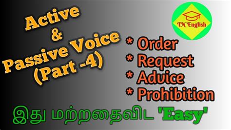 Maybe you would like to learn more about one of these? ACTIVE & PASSIVE VOICE (Part-4) IMPERATIVE SENTENCES - YouTube