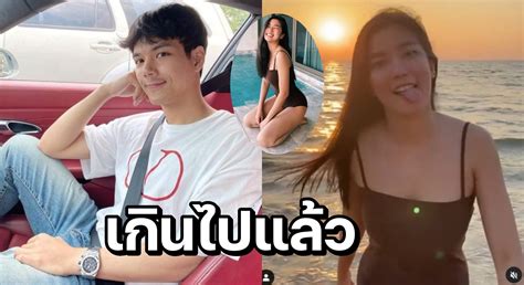 We did not find results for: นิกกี้ ณฉัตร โผล่แซว ก้อย อรัชพร หลังใส่ชุดบิกินี่ เดิน ...