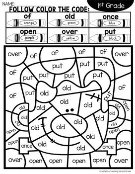 Bees birds butterflies cats chickens dinosaurs dogs dolphins fish frogs horses lions monkeys turkeys. Halloween Coloring Sheets with 1st Grade Sight Words by ...