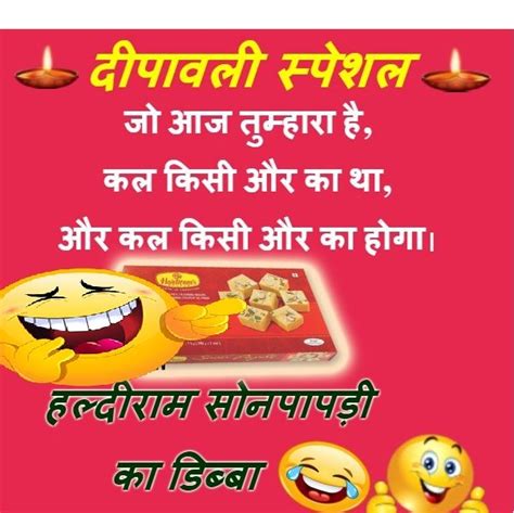 To freshen up your sad mind, we have to laugh and use some funny images to make us laugh. Pin on Funny Jokes Images