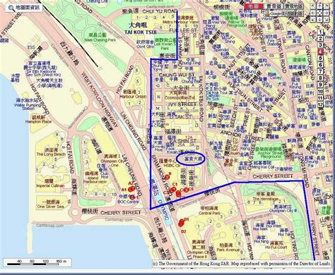 The cosmopolitan dock and oil depots were previously located there. asdf001997: 大角咀碼頭的日夜和往事