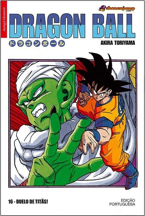 Mixed feelings on these dragon ball volume set. Leituras de BD/ Reading Comics: Lançamento ASA: Dragon Ball Vol.16 - Duelo de Titãs