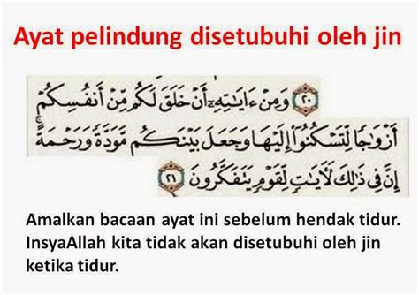 Terutama penyakit yang berasal dari gangguan jin pastinya psikolog tidak bisa mengobatinya. ! Yana Halim !: Doa elak dirogol Jin