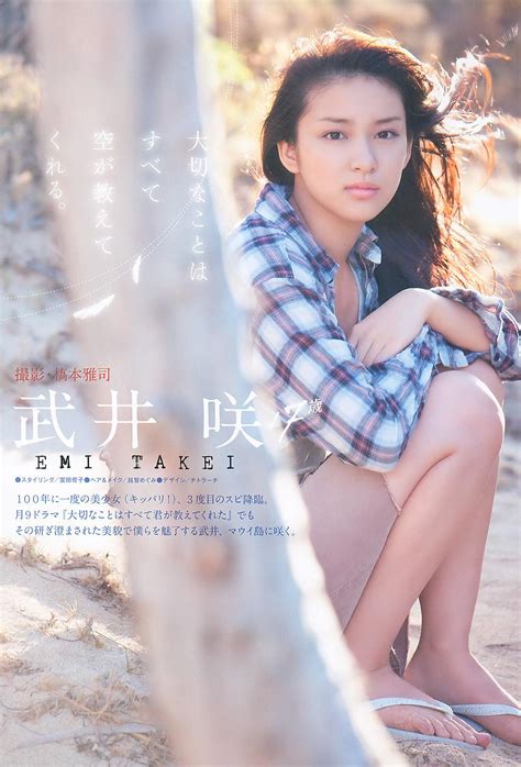 Having been raised under the mantra follow your dreams and being told they were special, they tend to be confident and tolerant of difference. Picture of Emi Takei