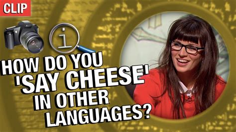 The new way to easily learn a language that combines engaging and fun word games with beautiful. QI | How Do You 'Say Cheese' In Other Languages? 📸 - YouTube