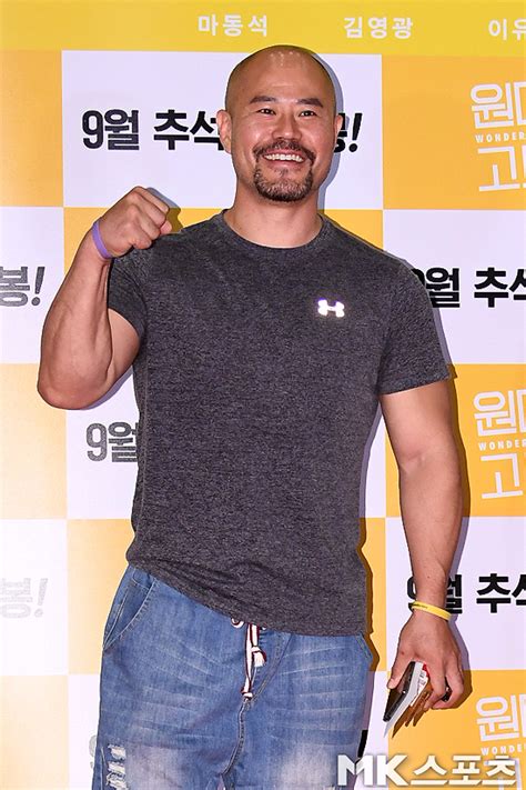봄 가슴 개발자 확장기 남자 긴장 풀러 휘트니스 스테인레스 스틸 근육 운동 운동 장비 저항 밴드,중국을 포함한 전 세계의 판매자들에게서 구매하세요. 금광산, 마동석 뺨치는 팔근육 MK포토 - MK스포츠