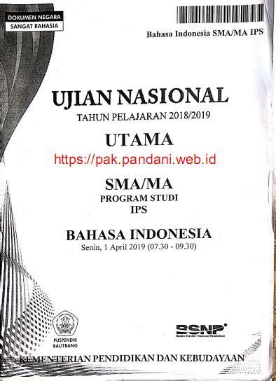 Berikut ini adalah kumpulan soal ujian sekolah untuk kelas 12 sma tahun ajaran 2020 dalam hasil pencarian : 20+ Contoh Soal Bahasa Indonesia Kelas 12 Tentang Iklan ...