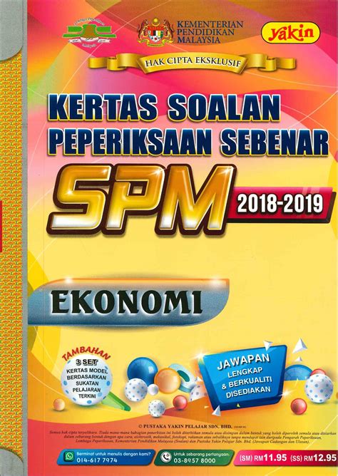 Berilmu, beramal berakhlak 3 april 2018 <b> ! Kertas Soalan Peperiksaan Sebenar SPM Ekonomi 2018-2019