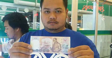 Vor zwei jahren hat die thailändische regierung begonnen, neue geldscheine. Polizei warnt vor gefälschten 1.000 Baht Scheinen in ...