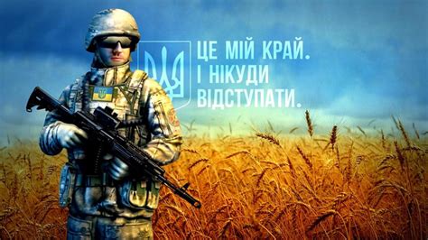 5 грудня — 6 грудня — 7 грудня. З Днем Збройних сил України - привітання з 6 грудня на ...