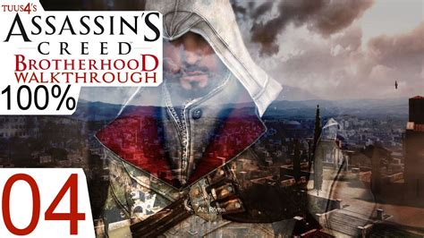 The guide is almost complete as of december 1. Assassin's Creed: Brotherhood (100%) Walkthrough Part 4 - Ah, Roma - YouTube