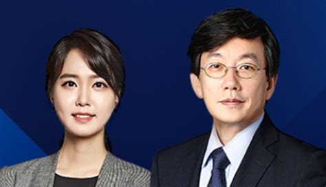 Maybe you would like to learn more about one of these? 방송JTBC "손석희·안나경 루머는 가짜뉴스…법적 대응할 것 ...