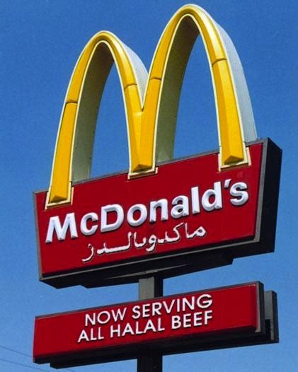 All useful & interesting programs are halal as long as they are respectful & do not oppose the islamic morals. DEARBORNISTAN: McDonald's sued for selling halal ...