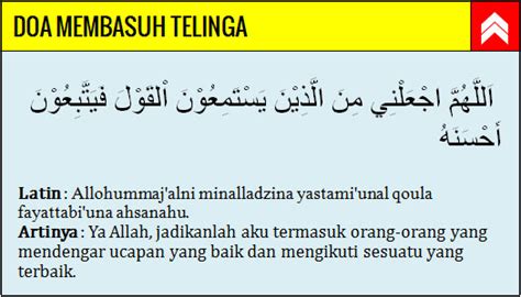 Jari kelingking, jari manis dan jari tengah pada tangan kanan juga terasa kebas dan baal. Kumpulan 10 Doa-Doa Wudhu, Lengkap Bacaan Arab, Latin, dan Artinya | Doa Niat Sholat