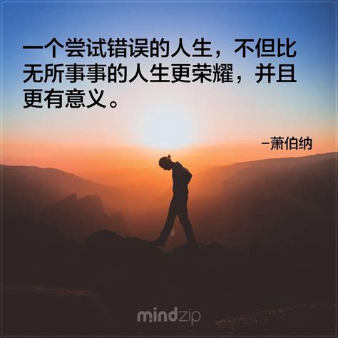 Both quotation and quotation marks are sometimes abbreviated as quote(s). Pin by Wayne lai on Quotes-中文 | How to memorize things, Remember, Positivity