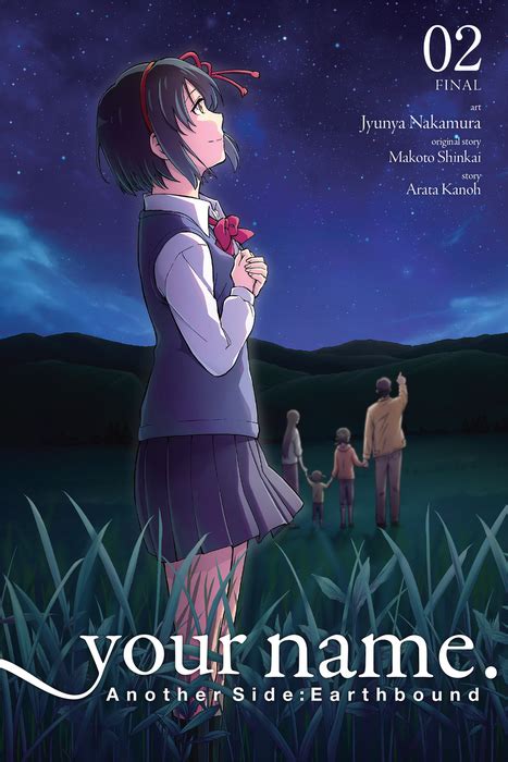 Primary details cover image related titles cast crew genres tags release information services external links production information. your name. Another Side:Earthbound Manga (Kimi no Na wa ...