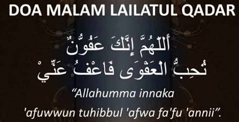 Sebenarnya artinya qiyamul lail apa sih? Doa Bertemu Lailatul Qadar - Celoteh Bijak