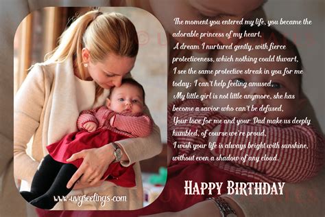 Embraces and love dependably from your mother. Happy Birthday Daughter - Quotes, Texts and Poems from Mom ...