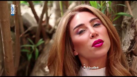 Ktir salbe show season 7 episode 2 ما تمثلي. Ktir Salbe Show - Episode 24 - كليب "حِلّو عن لبنان" - YouTube