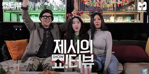 So yujin, kang june, byul. Haha Hilariously Reveals To Jessi That "Showterview" Saved ...