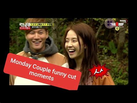 She is known for being the bravest, luckiest and one of the strongest member of the cast. Monday Couple kang Gary- Song Ji Hyo funny cut moments ...