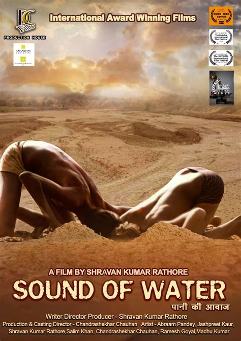 Great set of artistic illustrations, wonderful wintery gifs and xmas gifts, and warm fireplaces with that christmas feeling. Sound Of Water (Paani Ki Aawaz) Movie: Reviews | Release ...
