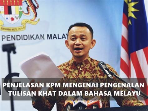 Sistem pendidikan kita rendah karena kemampuan imajinasi peserta didik dibatasi dan banyak hal ditabukan. Penjelasan Kementerian Pendidikan Malaysia Mengenai ...