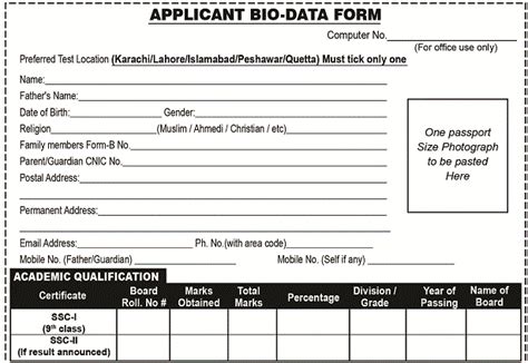 A biodata is enclosed to help the applicant focus on her/his letter for job application sample examples for class 12 cbse. Application Bio-Data Form - Suparco Apprenticeship Scheme ...