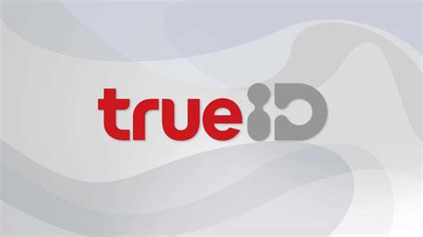 Don't miss the game today at 3:45pm & 6:30pm, live on trueid, for free: Digital innovator True Digital Group enters PH market with ...