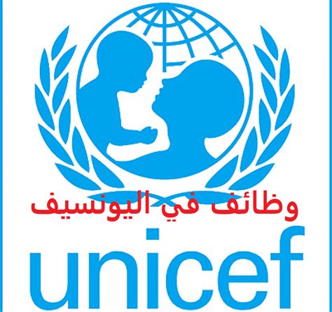 ١ حماية الطفل حسب القانون. مستشار حماية الطفل في الامم المتحدة 2020 Child Protection ...