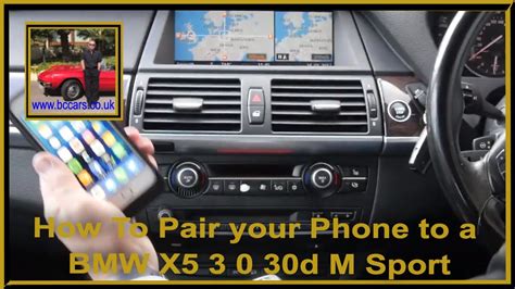 71 264 просмотра • 20 окт. How To Pair your Phone to a BMW X5 3 0 30d M Sport - YouTube