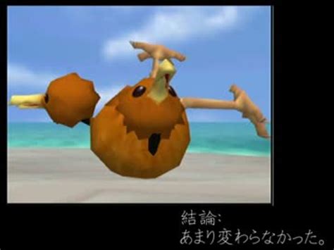 トップス up to 70% off. 【ポケモンスナップRTA】新技紹介とタイム短縮テクニック by Koto ...