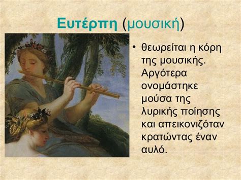 2ο ΝΗΠΙΑΓΩΓΕΙΟ ΔΡΑΠΕΤΣΩΝΑΣ