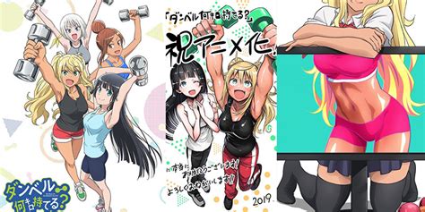 Dumbbells was a great summer season anime. 'How Many Kilograms Are the Dumbbells You Lift?' Anime ...