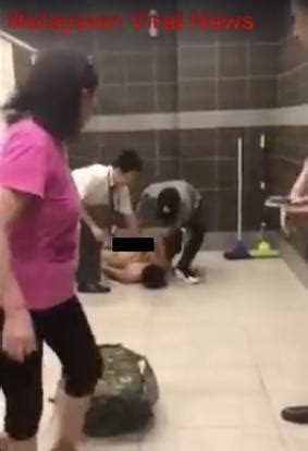 Mafs australia's martha kalifatidis looks chic in a plunging green shirt as she gets glammed up to. Man allegedly attempts to rape woman in toilet, gets ...