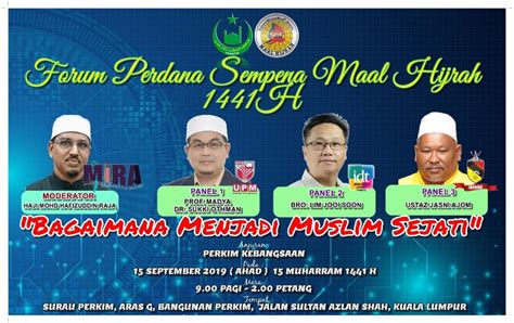 Salam maal hijrah 1441 h. Perkim - Forum Perdana Sempena Maal Hijrah 1441H ...