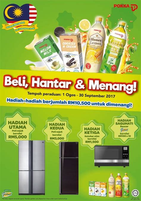 Tiada usahawan berjaya yang terus berada di atas. POKKA "Peraduan Beli, Hantar & Menang" Contest! - Malaysia ...