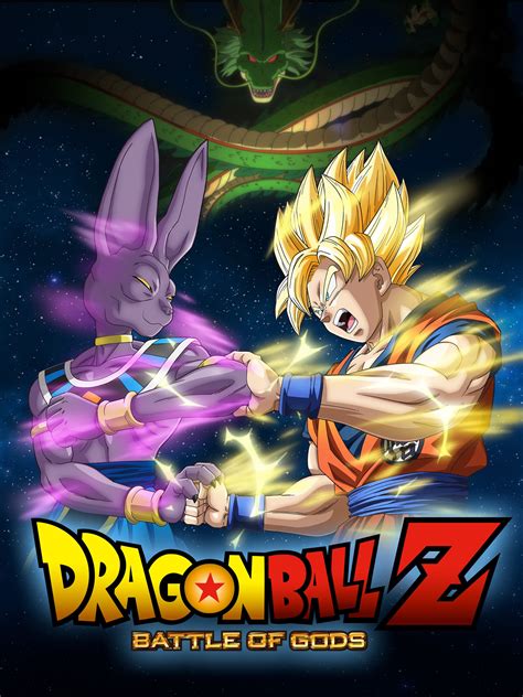 Jan 05, 2011 · dragon ball z: Amazon.com: Dragon Ball Z: Battle of Gods - Uncut Version (English Subtitled) : Masako Nozawa ...