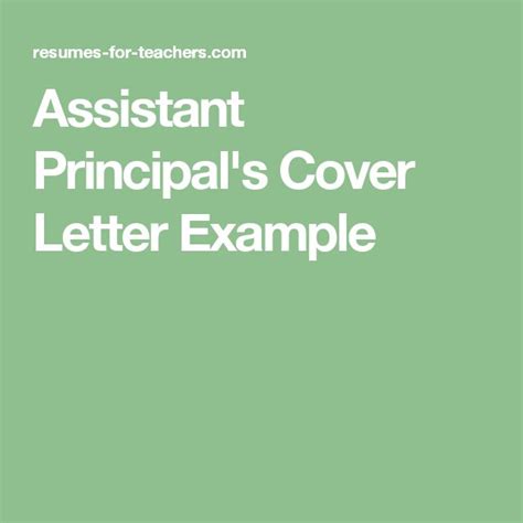 It has the same formatting, style, border, and fonts to keep both documents matching and consistent. Assistant Principal's Cover Letter Example | Cover letter ...