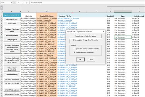 Locate the files you want to rename. File Manager with Batch Renamer