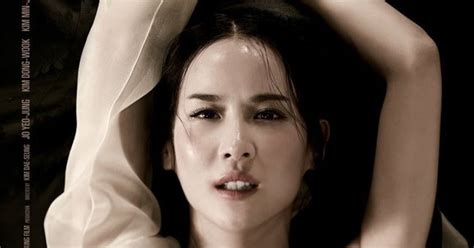 Watch movie the concubine (2012). 18+ The Concubine (2012) (Korean Movie) 720p mHD 900MB ...