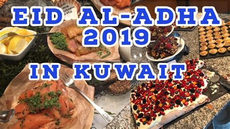 The moon also determines the date of hajj, the annual pilgrimage to mecca, the holiest city for muslims. CELEBRATING EID AL-ADHA | KUWAIT 2019 - YouTube