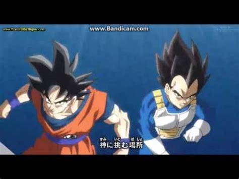 We did not find results for: Dragon Ball Super Opening English Lyrics - YouTube