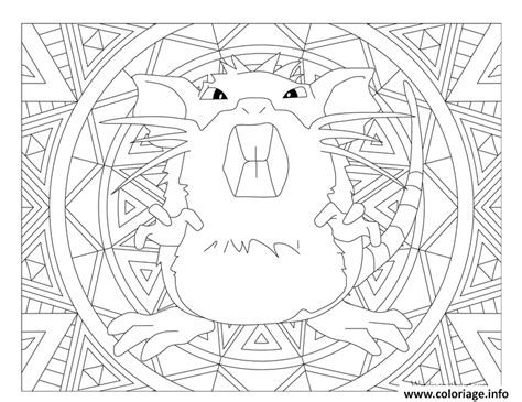 Coloriages à imprimer, des milliers de coloriages gratuits, coloriage de héros, coloriage mandala, coloriage animaux et nature, coloriage des fetes sur hugolescargot.com. Coloriage Pokemon Mandala Adulte Raticate Dessin Mandala ...